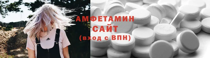 Виды наркотиков купить Куровское МАРИХУАНА  Cocaine  Метамфетамин  Мефедрон  ГАШИШ 